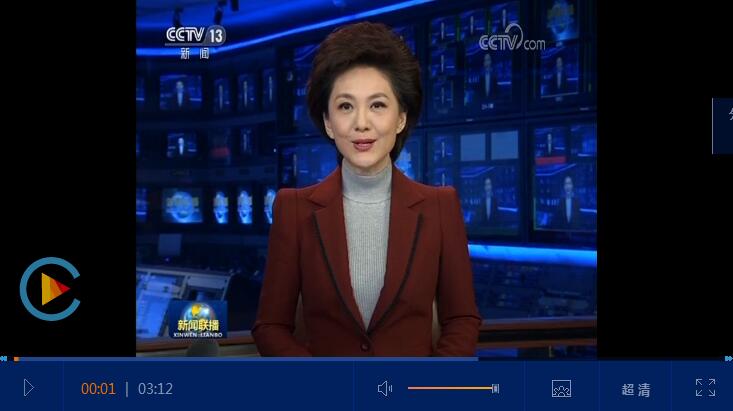 【央視快評(píng)】堅(jiān)定不移走中國(guó)特色社會(huì)主義法治道路