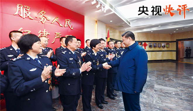 【央視快評(píng)】堅(jiān)定不移走中國(guó)特色社會(huì)主義法治道路