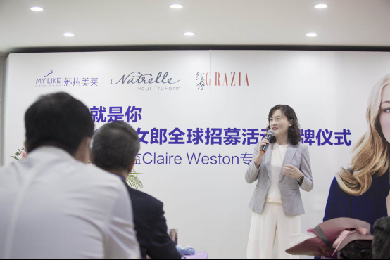 蘇州美萊架起中美隆胸技術(shù)交流的橋梁