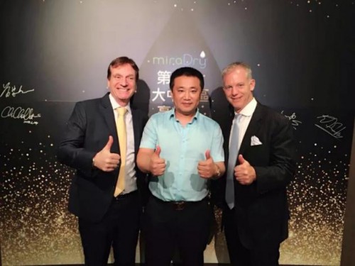 北京美萊皮膚科劉崇主任受邀出席全球2018美國miraDay醫(yī)療美容學(xué)術(shù)盛會(huì)并作特邀報(bào)告