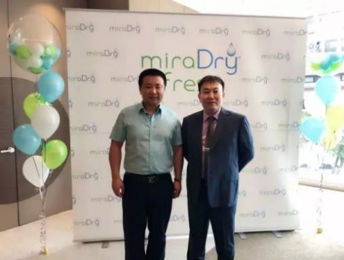 北京美萊皮膚科劉崇主任受邀出席全球2018美國miraDay醫(yī)療美容學(xué)術(shù)盛會(huì)并作特邀報(bào)告