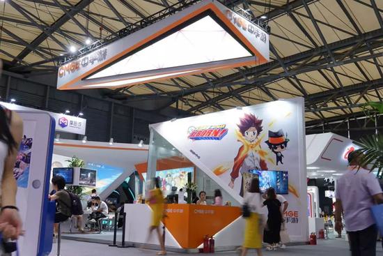 中手游攜旗下多款重磅精品大作亮相ChinaJoy W4館M502展臺(tái)