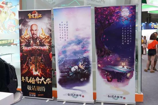 中手游攜旗下多款重磅精品大作亮相ChinaJoy W4館M502展臺(tái)