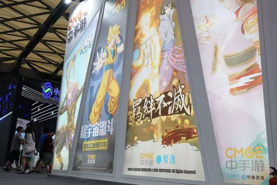 中手游攜旗下多款重磅精品大作亮相ChinaJoy W4館M502展臺(tái)