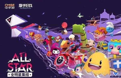 中手游合伙人兼集團(tuán)副總裁王曉霖將出席第五屆中國數(shù)字娛樂產(chǎn)業(yè)年度高峰會(huì)并