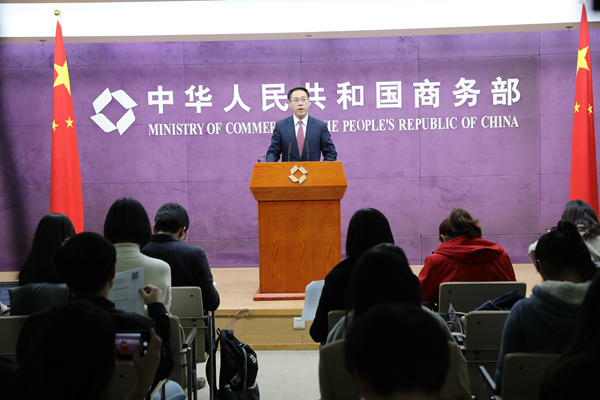 商務(wù)部召開例行新聞發(fā)布會(huì)通報(bào)2019年1月我國對外投資合作的有關(guān)情況等