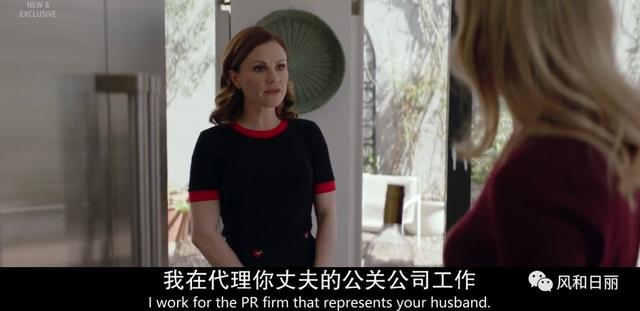 這部英劇好彪悍，直接揭露明星公關(guān)的黑幕史