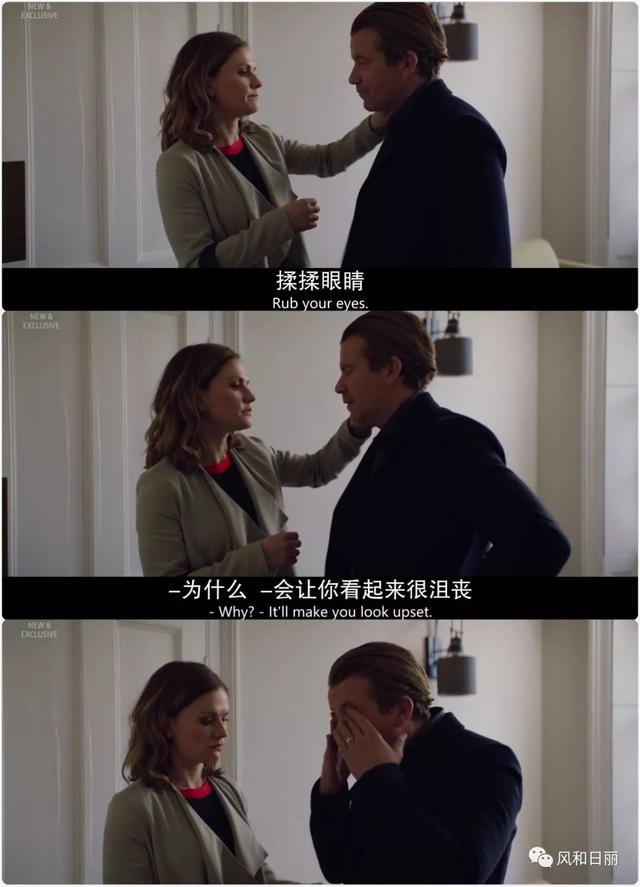 這部英劇好彪悍，直接揭露明星公關(guān)的黑幕史