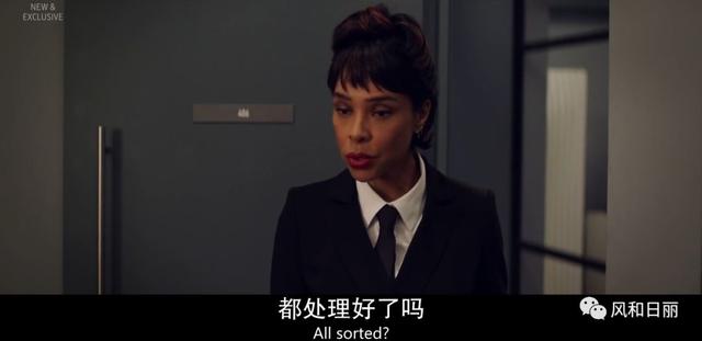 這部英劇好彪悍，直接揭露明星公關(guān)的黑幕史