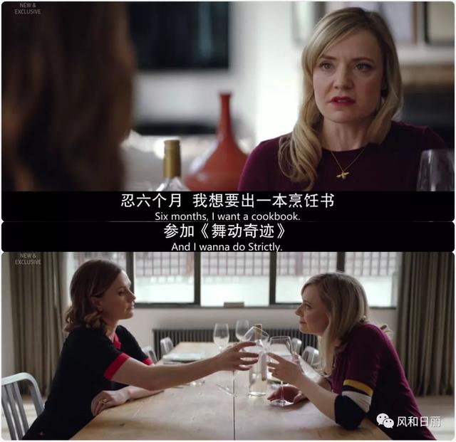 這部英劇好彪悍，直接揭露明星公關(guān)的黑幕史