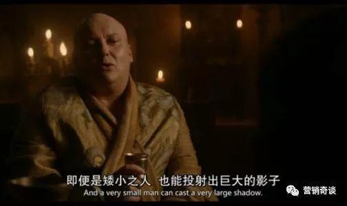 老板：我養(yǎng)了公關(guān)部，為啥還要找乙方？