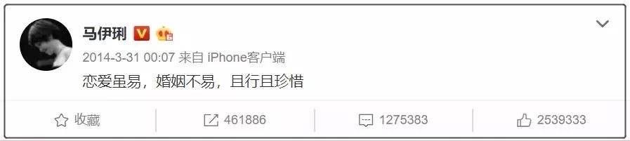 張丹峰輸就輸在，不該用弱爆了的公關(guān)，難怪依舊遭網(wǎng)友DISS