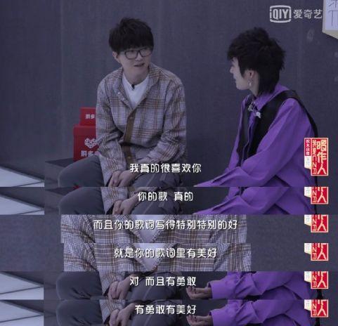 被罵十年才翻紅，因?yàn)閼粰C(jī)場(chǎng)工作人員又被群嘲？曾軼可在想什么？