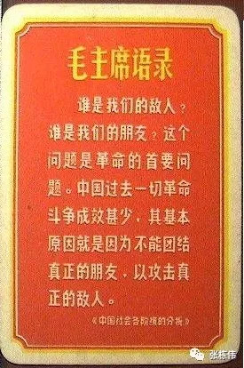 公關(guān)不僅僅是請(qǐng)吃飯、發(fā)紅包、發(fā)稿子，如何使用3C原則做危機(jī)管理？