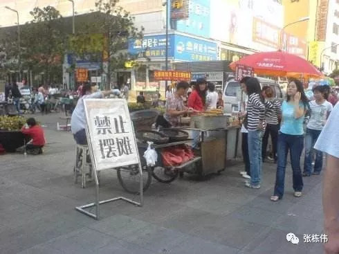 公關(guān)不僅僅是請(qǐng)吃飯、發(fā)紅包、發(fā)稿子，如何使用3C原則做危機(jī)管理？