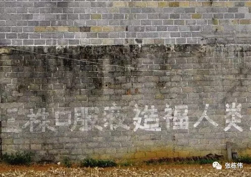 公關(guān)不僅僅是請(qǐng)吃飯、發(fā)紅包、發(fā)稿子，如何使用3C原則做危機(jī)管理？