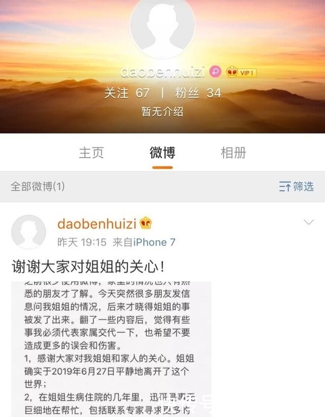 t011297cfc1617a9173.jpg?size=640x821