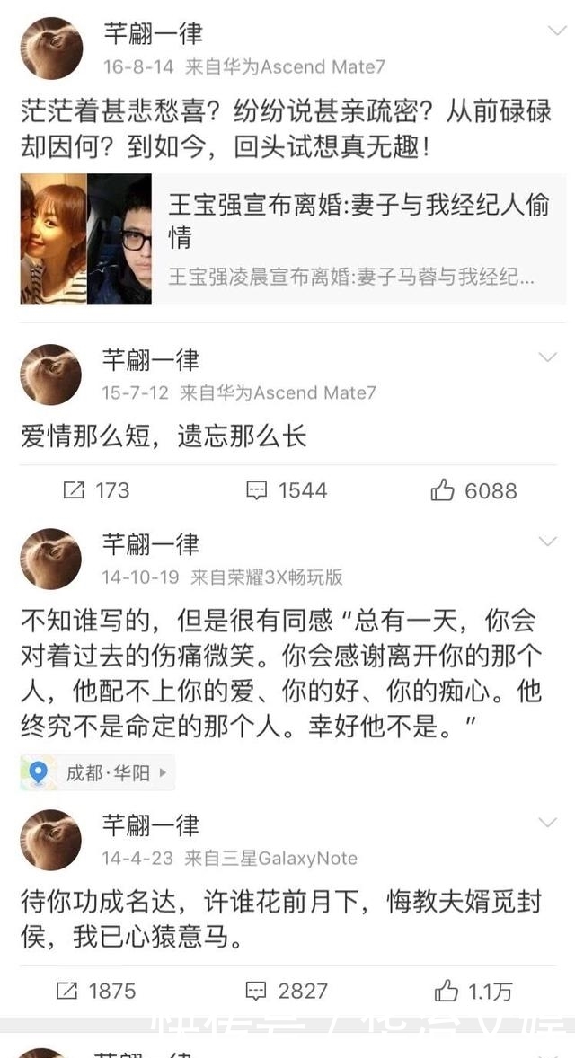 t018d72b7ea32c288a5.jpg?size=640x1178