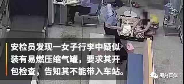 看完大鬧火車站的劉露的危機(jī)公關(guān)，你就知道她為什么不適合當(dāng)演員