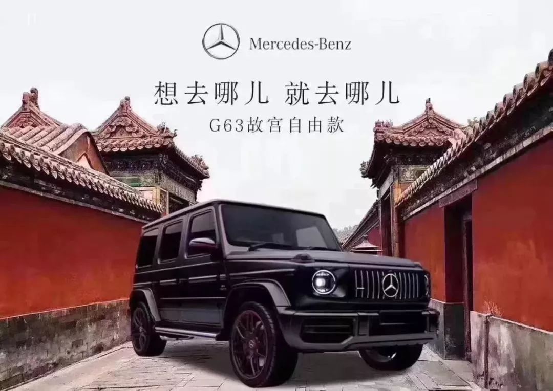 故宮的“實錘自錘”式危機(jī)公關(guān)，到底為哪般？