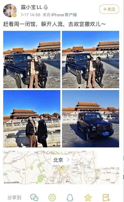 故宮的“實錘自錘”式危機(jī)公關(guān)，到底為哪般？