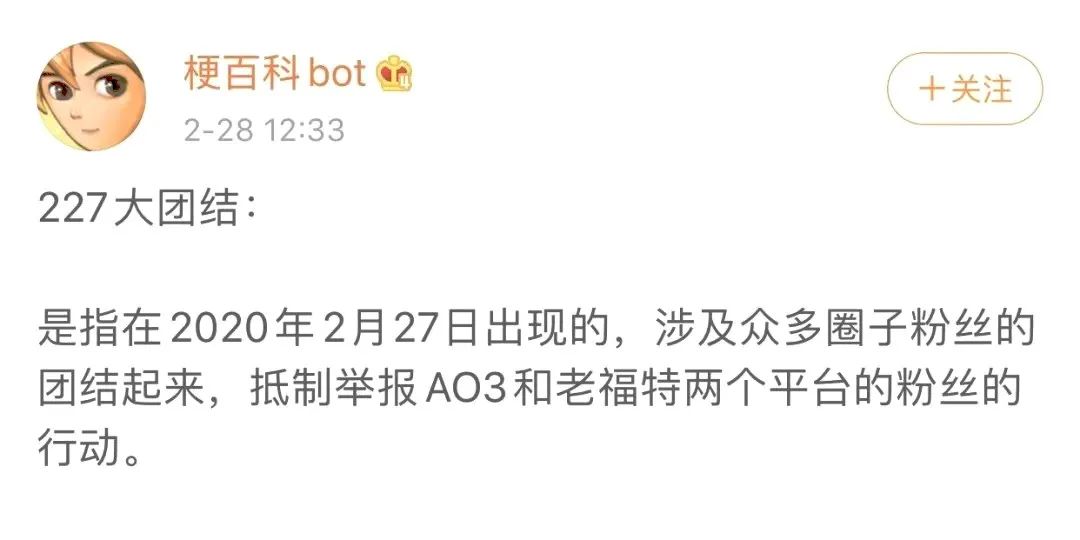 肖戰(zhàn)團(tuán)隊(duì)和代言品牌的危機(jī)公關(guān)，你打幾分？