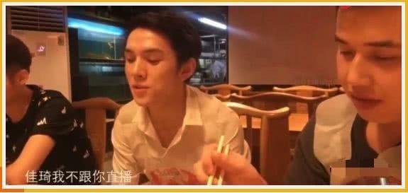 “危機先生”李佳琦：為何他每次幫助理道歉，，不被罵反倒圈粉？