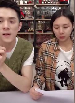 “危機先生”李佳琦：為何他每次幫助理道歉，不被罵反倒圈粉？