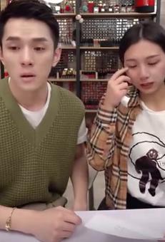 “危機先生”李佳琦：為何他每次幫助理道歉，不被罵反倒圈粉？