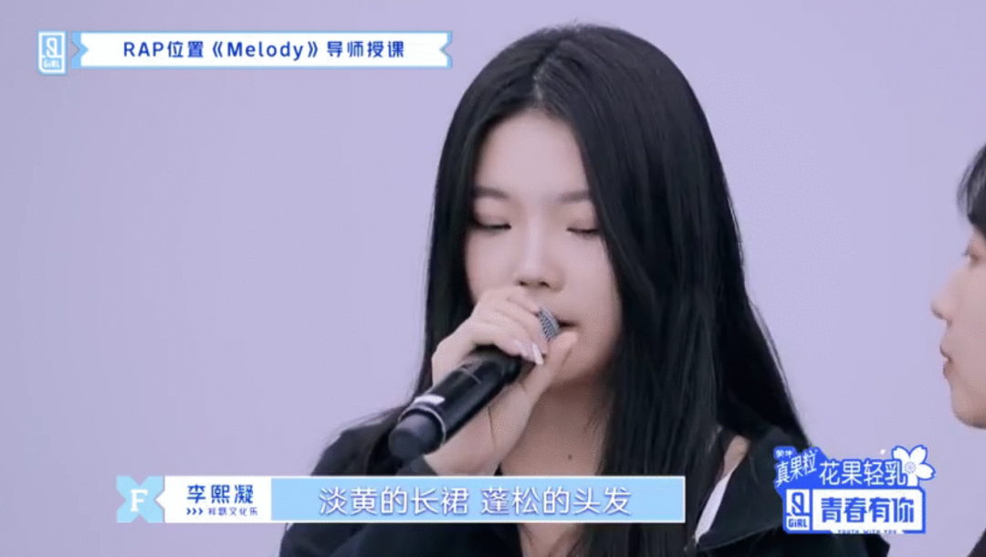 鳥(niǎo)哥筆記,廣告營(yíng)銷,梅花網(wǎng),social營(yíng)銷案例,案例分析,案例