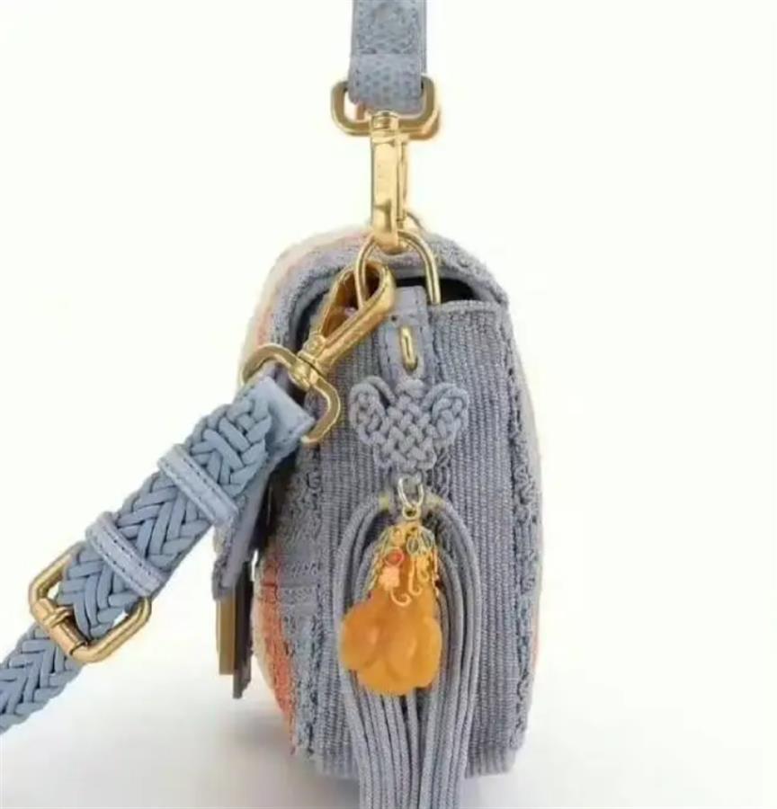 涉事包 來自南方日報.png