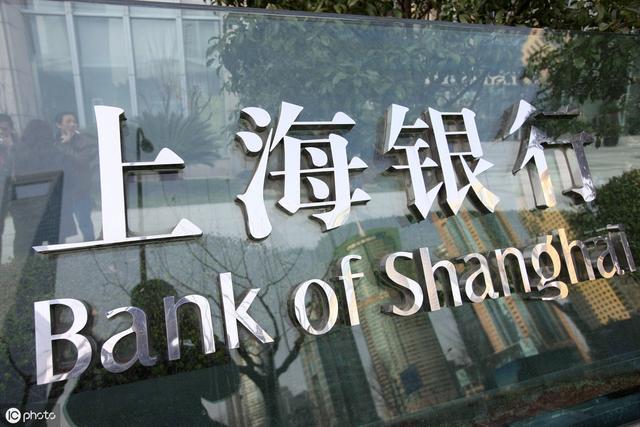 銀行金融業(yè)輿情監(jiān)測和危機公關(guān)處理寶典(圖1)